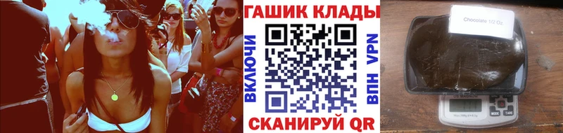 Какие есть наркотики Беломорск MEGA как зайти  Меф  МАРИХУАНА  COCAIN  МДМА 
