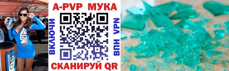 A PVP СК  Беломорск 