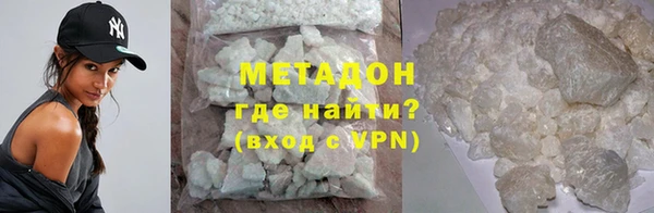 apvp Покров