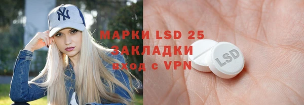 COCAINE Покровск