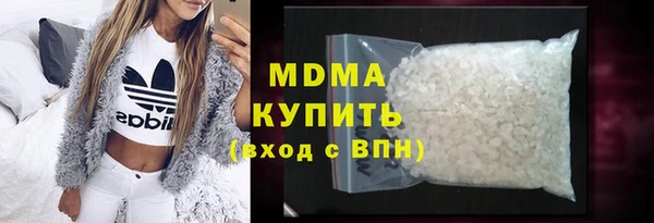 крисы Абинск
