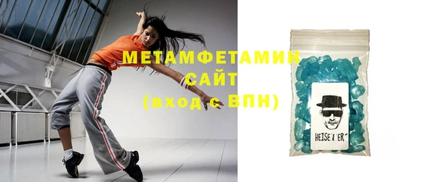 крисы Абинск
