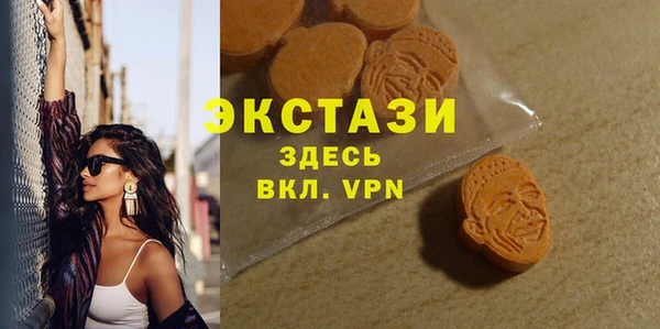 не бодяженный Алзамай