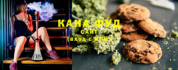 MESCALINE Абаза