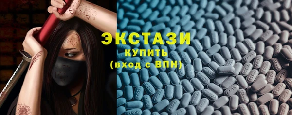 не бодяженный Алзамай