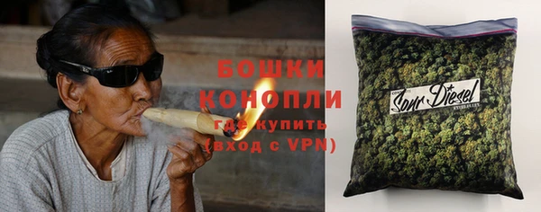 крисы Абинск