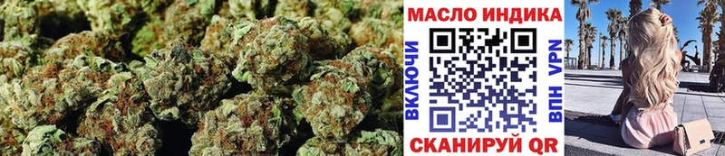 MEGA ССЫЛКА  Беломорск  Дистиллят ТГК жижа 